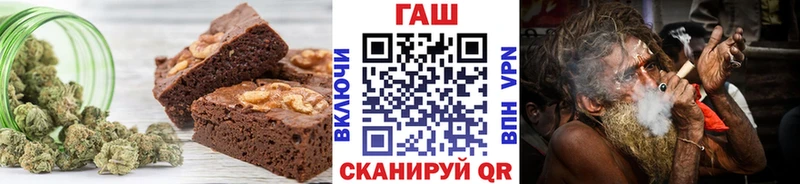 Canna-Cookies конопля  Новая Усмань 