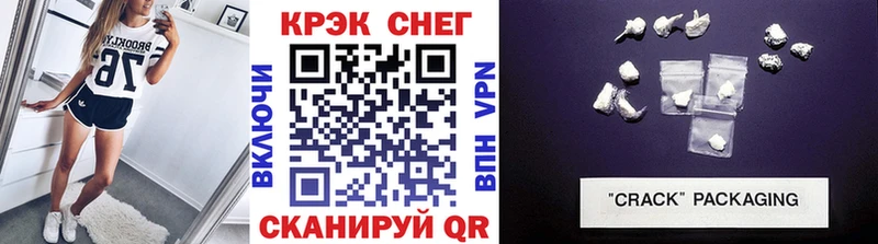 Кокаин 99%  где можно купить наркотик  Новая Усмань 