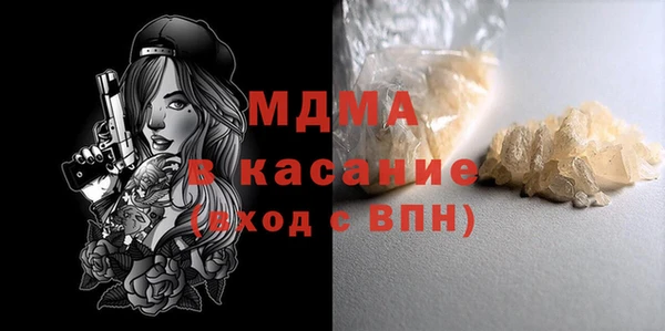 наркотики Заволжье