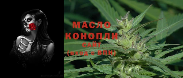 герыч Заводоуковск