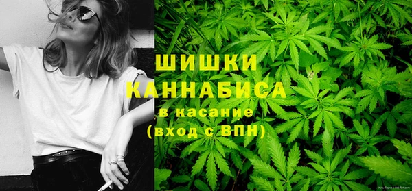 наркотики Заволжье