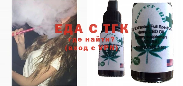 наркотики Заволжье