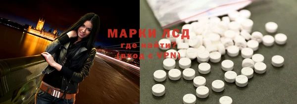 наркотики Заволжье