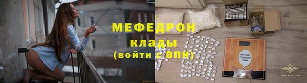 кокаин перу Магадан