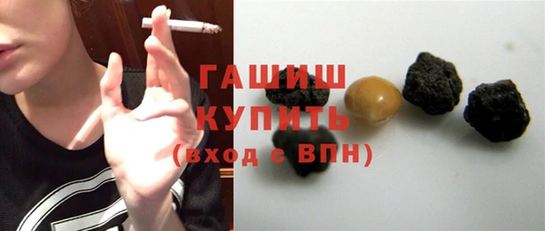 наркотики Заволжье