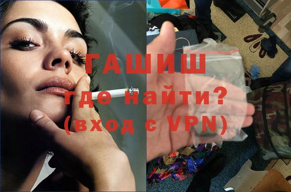 наркотики Заволжье