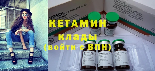 герыч Заводоуковск