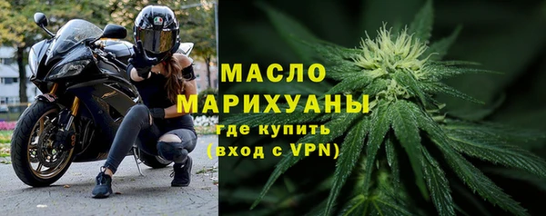 наркотики Заволжье