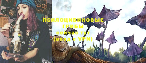 наркотики Заволжье