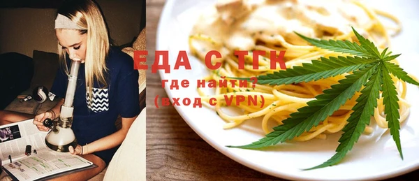 наркотики Заволжье