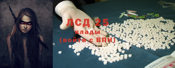 наркотики Заволжье
