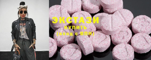 герыч Заводоуковск