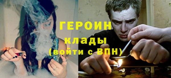 кокаин перу Магадан