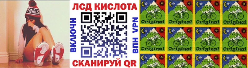 Марки N-bome 1,8мг  Новая Усмань 