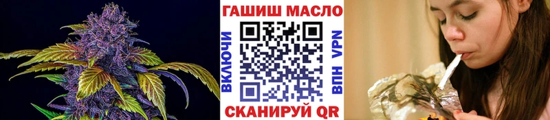 сколько стоит  Новая Усмань  ТГК концентрат 