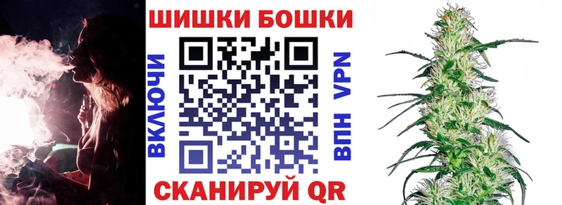 Конопля планчик Новая Усмань